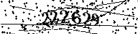 Por favor, escriba las letras y los números siguientes