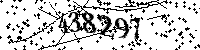 Por favor, escriba las letras y los números siguientes