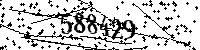 Por favor, escriba las letras y los números siguientes