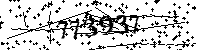 Por favor, escriba las letras y los números siguientes