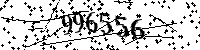 Por favor, escriba las letras y los números siguientes