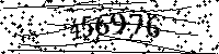 Por favor, escriba las letras y los números siguientes