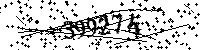 Por favor, escriba las letras y los números siguientes