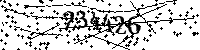 Por favor, escriba las letras y los números siguientes