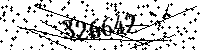 Por favor, escriba las letras y los números siguientes