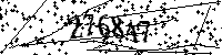Por favor, escriba las letras y los números siguientes